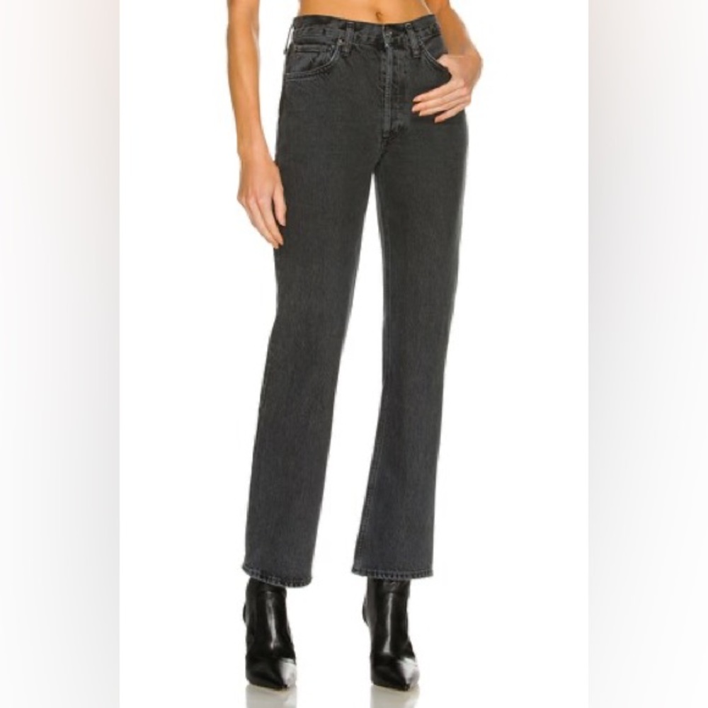 NWT Agolde Relaxed Boot Jeans